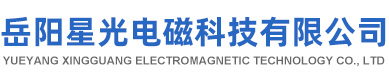 山東金科電氣股份有限公司